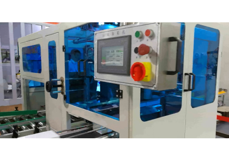 GPPE-Paper-Packaging-Material-Automatic-Case-Erector