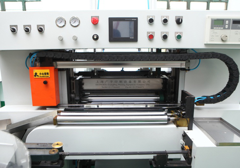 Receipt-Label-Paper-Flexographic-Printing-Machine